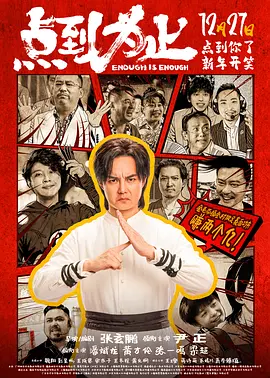 国产精品成人自拍