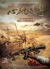 精品无人区麻豆乱码久久久